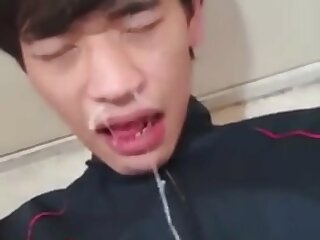 Facial